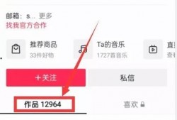 新闻投稿热点爆料,新闻投稿爆料背后的故事