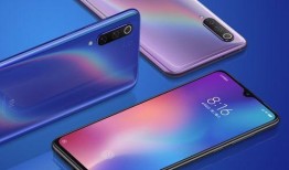 小米9手环外观爆料视频,时尚设计，科技感十足！”